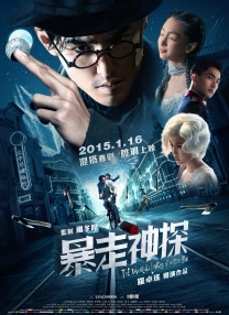 女的扒开尿口让男人捅